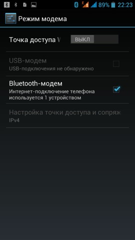 Обзор Iconbit Mercury XL. Скриншоты. Настройки Bluetooth