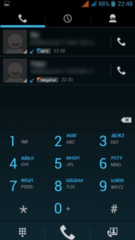 Обзор Iconbit Mercury XL. Скриншоты. Вызовы