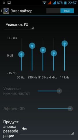 Обзор Iconbit Mercury XL. Скриншоты. Аудиоплеер