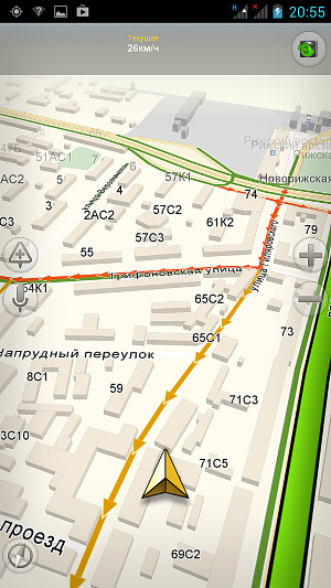 Работа GPS в iocean X7