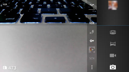 Обзор Jiayu G3. Скриншоты. Программа управления камерой