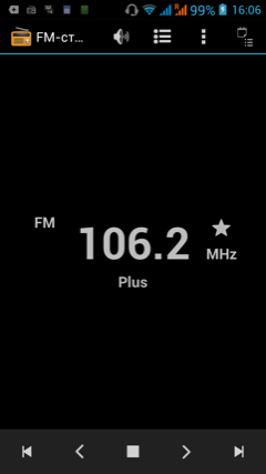 Обзор Jiayu G3. Скриншоты. FM-радиоприемник