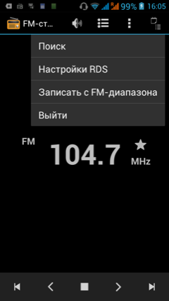 Обзор Jiayu G3. Скриншоты. FM-радиоприемник