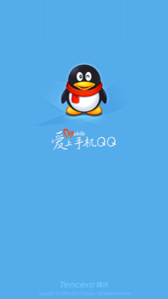Обзор Jiayu G3. Скриншоты. QQ Messenger