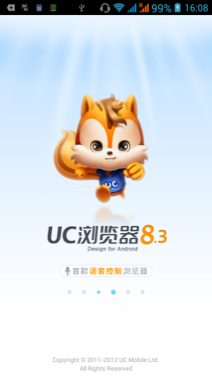 Обзор Jiayu G3. Скриншоты. UC Browser