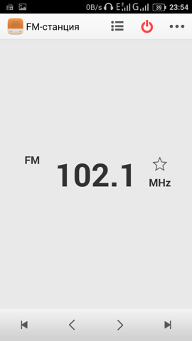 Обзор Jiayu S3. Скриншоты. FM-радио