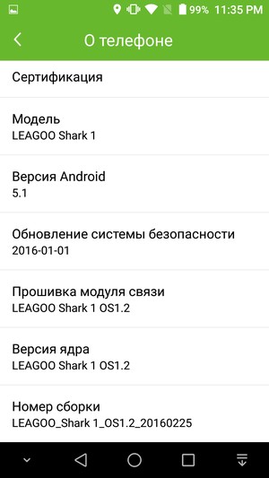 смартфон Leagoo Shark 1