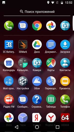 Обзор смартфона Moto Z2 Play