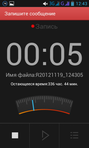 Обзор смартфона Lenovo P700i