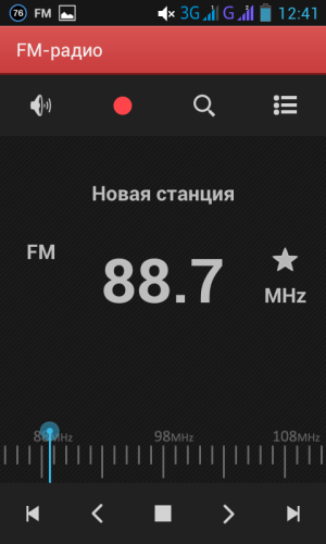 Обзор смартфона Lenovo P700i