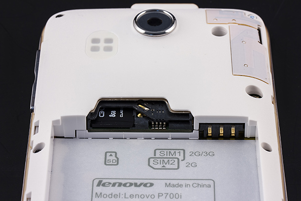 Обзор смартфона Lenovo P700i