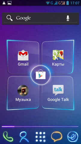 Обзор Lenovo S720. Скриншоты. Основной экран