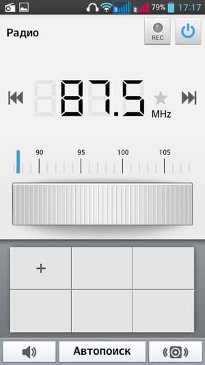 Обзор смартфона LG G Pro Lite Dual