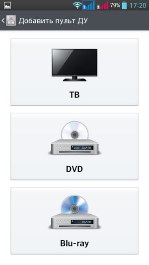 Обзор смартфона LG G Pro Lite Dual