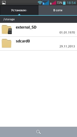 Обзор смартфона LG G Pro Lite Dual