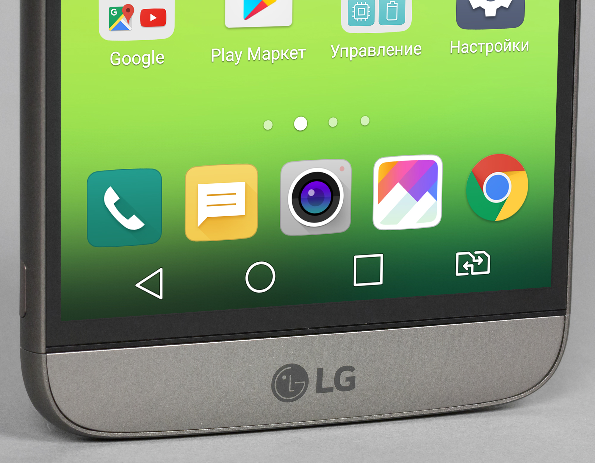 Lg телефоны программы. LG телефон сенсорный. LG g200 телефон. Телефон LG 440. Экран телефона LG 360.