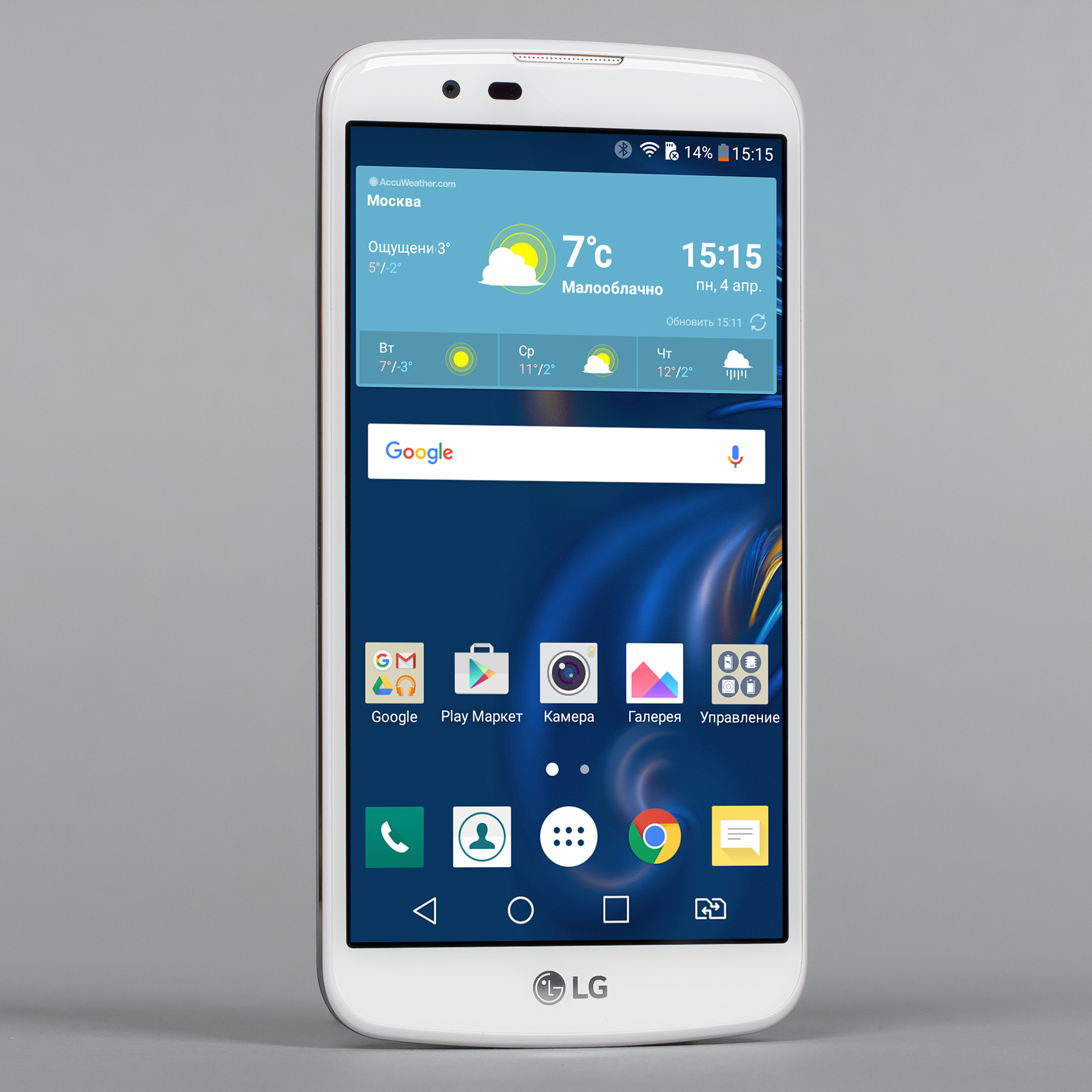 Телефон lg k10. LG k10 LTE. LG 10. LG новые смартфоны. LG 2017.
