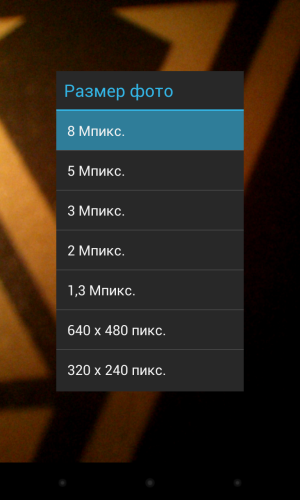 Обзор LG Nexus 4