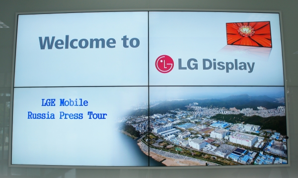 Обзор LG Optimus G