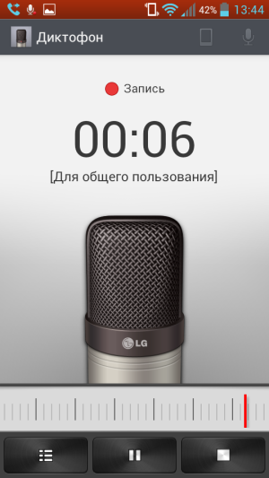 Обзор LG Optimus L9