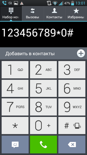 Обзор LG Optimus L9