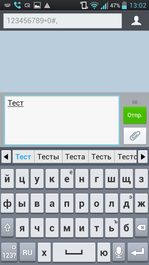 Обзор LG Optimus L9