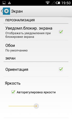 Обзор защищенного смартфона Cat B15