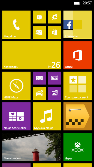 Программное обеспечение Nokia Lumia 1520