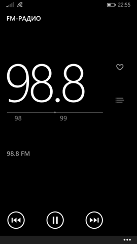 Обзор Nokia Lumia 830. Скриншоты. FM-приемник