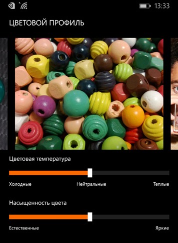 Обзор смартфона Nokia Lumia 930. Тестирование дисплея