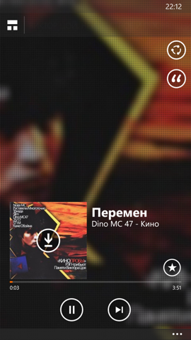 Обзор Nokia Lumia 930. Скриншоты. Аудиоплеер
