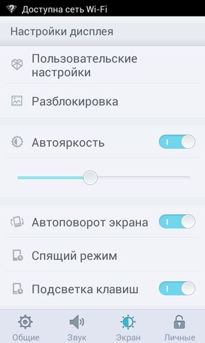 Обзор смартфона Oppo Mirror