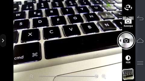 Обзор Pantech Vega Iron. Скриншоты. Настройки камеры