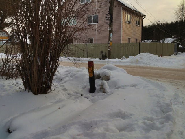 Обзор Pantech Vega Iron. Демонстрационный снимок