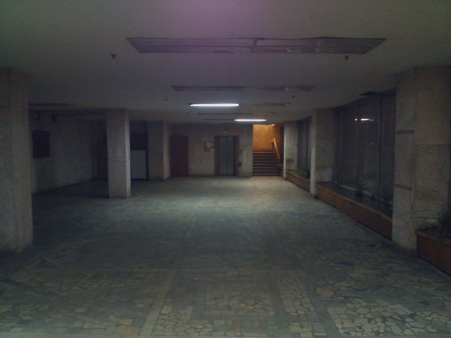 Обзор Pantech Vega Iron. Демонстрационный снимок