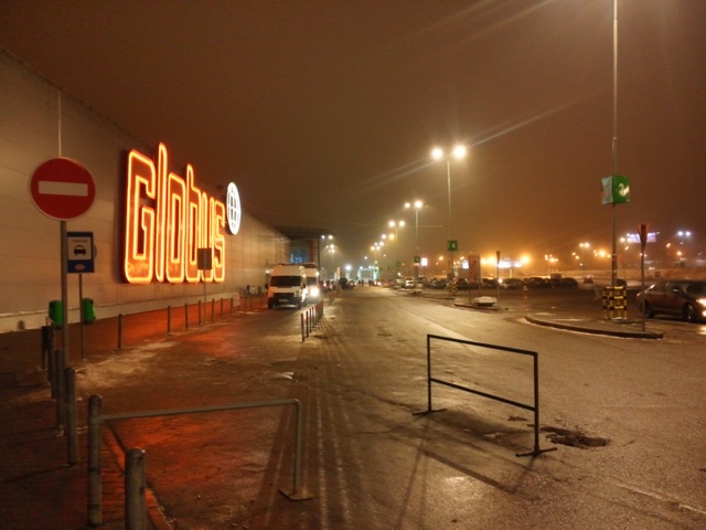 Обзор Pantech Vega Iron. Демонстрационный снимок