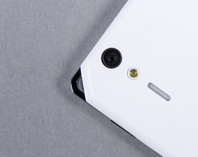 LED-индикатор Pantech Vega Iron