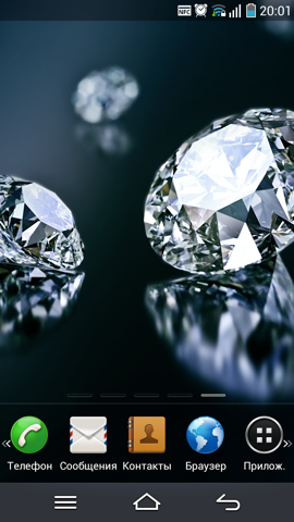 Обзор Pantech Vega Iron. Скриншоты. Основной экран системы