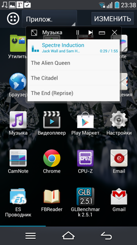 Обзор Pantech Vega Iron. Скриншоты. Аудиоплеер