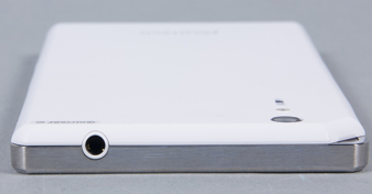 Верхний торец корпуса Pantech Vega Iron