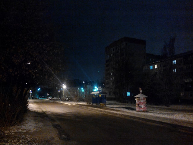 Обзор Prestigio MultiPhone PAP5044 Duo. Демонстрационный снимок