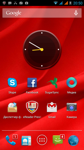 Обзор Prestigio MultiPhone PAP5044 Duo. Скриншоты. Основной экран