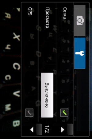 Обзор коммуникатора Samsung Galaxy Xcover