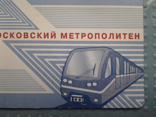 примеры снимков Samsung Galaxy Xcover