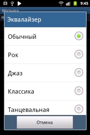 Обзор коммуникатора Samsung Galaxy Xcover
