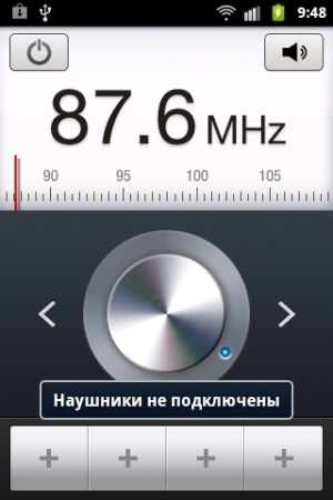 Обзор коммуникатора Samsung Galaxy Xcover