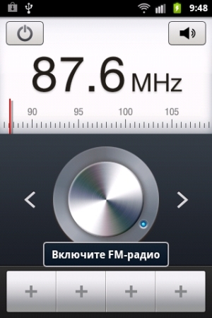 Обзор коммуникатора Samsung Galaxy Xcover