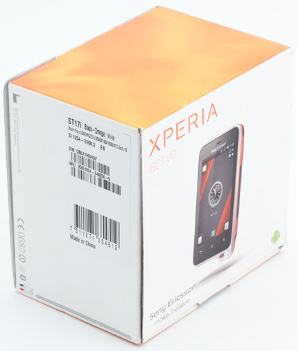 Обзор Sony Ericsson Xperia Active. Внешний вид упаковки
