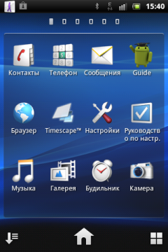 Обзор Sony Ericsson Xperia Active. Скриншоты. Список приложений