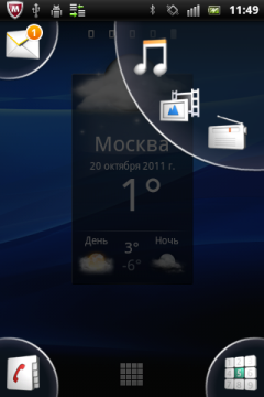 Обзор Sony Ericsson Xperia mini pro. Скриншоты. Группировка значков для быстрого запуска